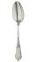 Pastry fork in sterling silver - Ercuis